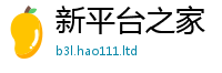 2025新澳门天天精准大全谜语为2025新澳内部爆料最新消息
